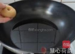 油柿子的做法图解24