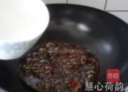 油柿子的做法图解4