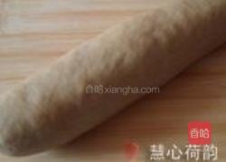 油柿子的做法图解14