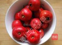山楂汁的做法图解1