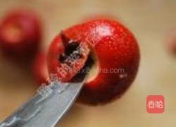 山楂汁的做法图解2