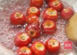 山楂汁的做法图解9