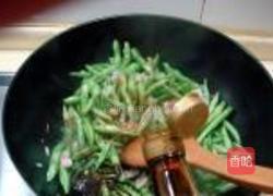 扁豆焖面的做法图解4