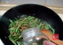 扁豆焖面的做法图解5