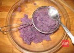 紫薯饼的做法图解2