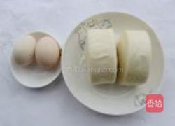 蛋香馒头片的做法图解1