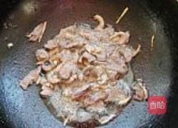 豆豉双椒炒鹅肉的做法图解7