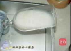 樱桃椰浆双色果冻的做法图解4