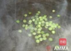干煸豌豆菜花的做法图解1