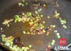 干煸豌豆菜花的做法图解4
