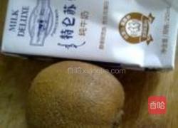 青青西米露的做法图解5