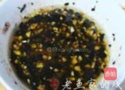 豆豉蒸鱼仔干的做法图解2