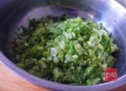 牛肉芹菜月牙馅饼的做法图解5