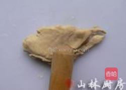 棒棒鸡的做法图解5