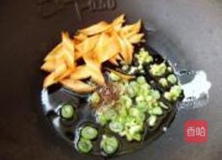 辣椒胡萝卜炒菜花的做法图解5