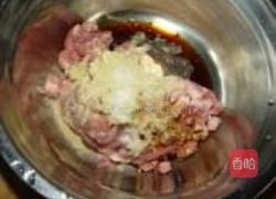 金钱茴香饺的做法图解2