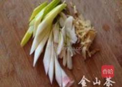 酱焖嘎鱼的做法图解2