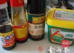 酱焖嘎鱼的做法图解3