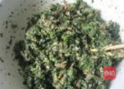 草头心馄饨的做法图解4