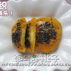 蜂蜜锔南瓜芝士的做法[图]