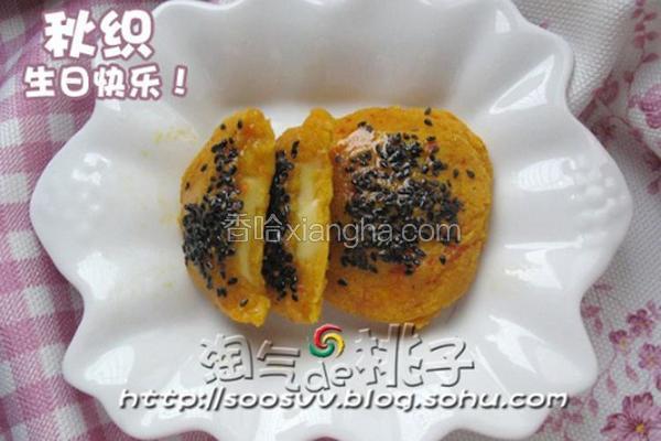 蜂蜜锔南瓜芝士
