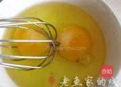 番茄炒鸡蛋的做法图解2