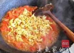 番茄炒鸡蛋的做法图解8