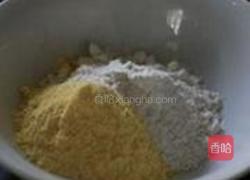 彩蔬炒玉米面片的做法图解1