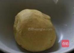 彩蔬炒玉米面片的做法图解2