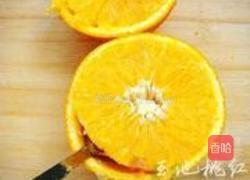 橙盅酸奶水果沙拉的做法图解2