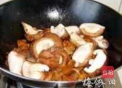 板栗烧牛肉的做法图解7