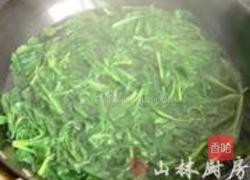 凉拌苦菜的做法图解2