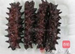 葱爆海参的做法图解1