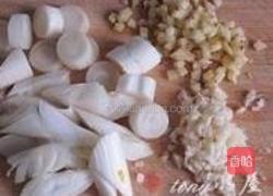 葱爆海参的做法图解3