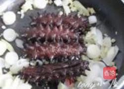 葱爆海参的做法图解6