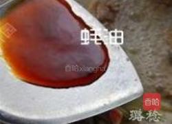 农家丝瓜烧鸭的做法图解6