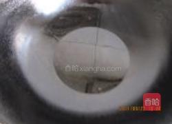 香辣带鱼的做法图解3