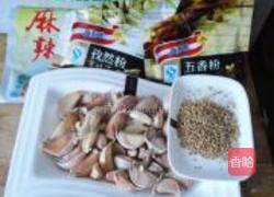 孜然大蒜的做法图解1