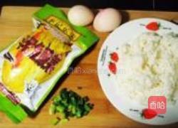 酸菜蛋炒饭的做法图解1