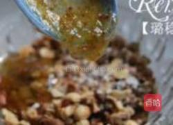 黄桂柿子饼的做法图解1