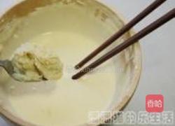 斑斓榴莲芝士蛋糕的做法图解10