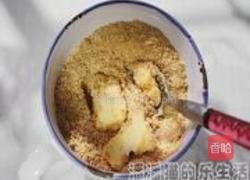 斑斓榴莲芝士蛋糕的做法图解2