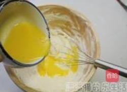 斑斓榴莲芝士蛋糕的做法图解6