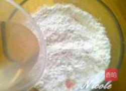 花生培根芝心披萨的做法图解2