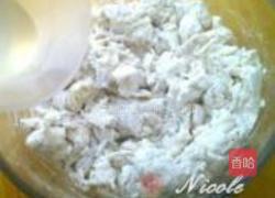 花生培根芝心披萨的做法图解3