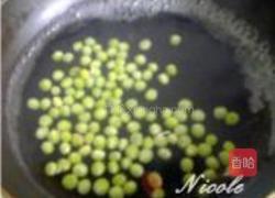 花生培根芝心披萨的做法图解9