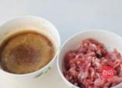 鱼香肉丝的做法图解3