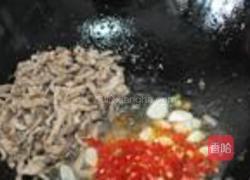 鱼香肉丝的做法图解5