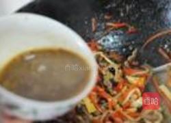 鱼香肉丝的做法图解9