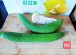 柚子粒拌丝瓜的做法图解1